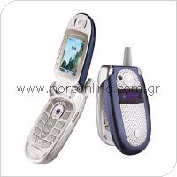 Mobile Phone Motorola V560