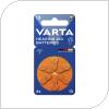 Μπαταρία Ακουστικών Βαρηκοΐας Varta 13 (6 τεμ.)
