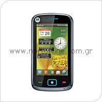 Mobile Phone Motorola EX128