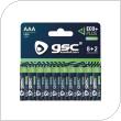 Μπαταρία Alkaline GSC EcoPlus AA LR03 (10 τεμ.)
