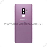 Battery Cover Samsung G965F Galaxy S9 Plus Purple (Original)