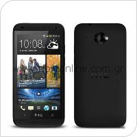 Mobile Phone HTC Desire 601