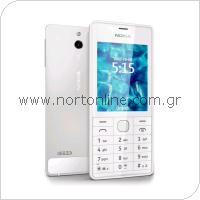 Κινητό Τηλέφωνο Nokia 515 (Dual SIM)