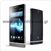 Mobile Phone Sony Xperia SL