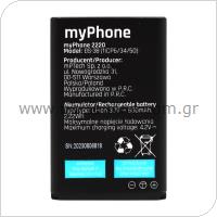 Battery myPhone 2220 v2 (Original)