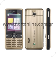 Mobile Phone Sony Ericsson G700