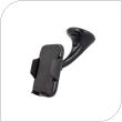 Universal Car Dashboard & Windshield Holder Maxlife MXCH-01 Black