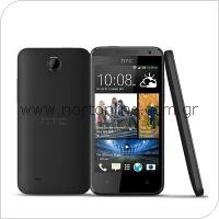 Mobile Phone HTC Desire 310 (Dual SIM)