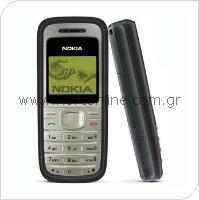 Κινητό Τηλέφωνο Nokia 1200
