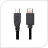 Καλώδιο Σύνδεσης USB 2.0 USB C σε micro USB 0.25m Μαύρο (Ασυσκεύαστο)