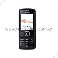 Mobile Phone Nokia 6300