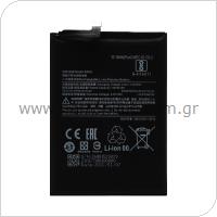 Battery Xiaomi BN52 Redmi Note 9 Pro (OEM)