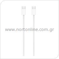 USB Cable Apple Braided MW493 USB C to USB C 60W 1m White (Bulk)