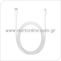 Καλώδιο Apple MK0X2 USB C σε Lightning 1m Λευκό (Ασυσκεύαστο)
