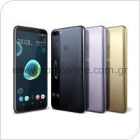 Mobile Phone HTC Desire 12 Plus (Dual SIM)
