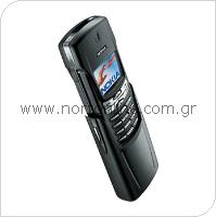 Mobile Phone Nokia 8910i