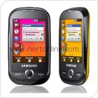 Mobile Phone Samsung S3650 Corby