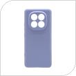 Θήκη Soft TPU inos Xiaomi Redmi Note 14 Pro Plus 5G S-Cover Βιολετί