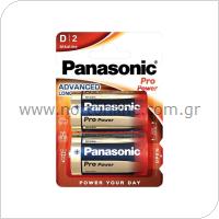 Battery Alkaline Pro Power Gold Panasonic D LR20 (2 pcs.)