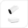 Σετ Home Security Camera Xiaomi IMILAB EC2 CMSXJ11A & Gateway CMSXJ11AG EU Λευκό