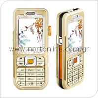 Mobile Phone Nokia 7360