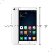 Mobile Phone Xiaomi Mi 5 (Dual SIM)