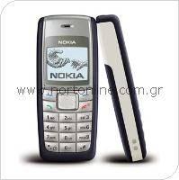 Mobile Phone Nokia 1112