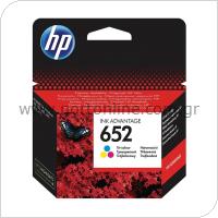 HP Ink Cartridge Nο.652 F6V24AE Tri-colour