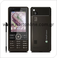 Mobile Phone Sony Ericsson G900
