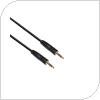 Extend Audio Aux Cable Male 3.5mm/ Male 3.5mm 5m Black (Bulk)