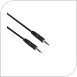 Extend Audio Aux Cable Male 3.5mm/ Male 3.5mm 5m Black (Bulk)