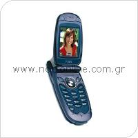 Mobile Phone Panasonic P341i