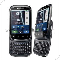 Mobile Phone Motorola SPICE XT300
