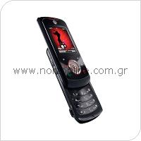Mobile Phone Motorola EM325