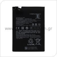 Battery Xiaomi BP42 11 Lite 5G NE/ Mi 11 Lite 5G (OEM)