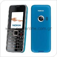 Κινητό Τηλέφωνο Nokia 3500 Classic
