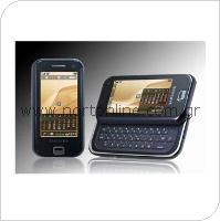 Mobile Phone Samsung F700