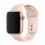 Λουράκι Devia Sport Apple Watch (42/ 44/ 45mm) Deluxe Ροζ