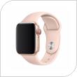 Strap Devia Sport Apple Watch (42/ 44/ 45mm) Deluxe Pink Sand