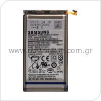 Μπαταρία Samsung EB-BG970ABU G970F Galaxy S10e (Original)