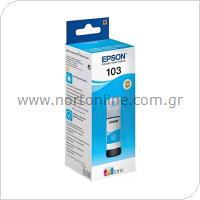 Μελάνι Epson Inkjet No.103 C13T00S24A Cyan