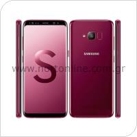 Κινητό Τηλέφωνο Samsung Galaxy S Light Luxury (Dual SIM)