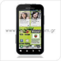 Mobile Phone Motorola DEFY+