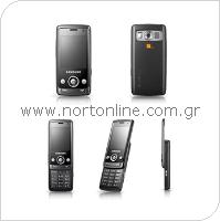 Κινητό Τηλέφωνο Samsung P270