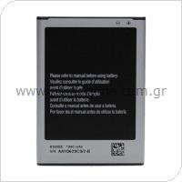 Battery Samsung EB-B500BE i9195 Galaxy S4 mini (OEM)