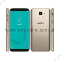 Κινητό Τηλέφωνο Samsung J600F Galaxy J6 (2018) (Dual SIM)