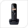 Ασύρματο Τηλέφωνο Panasonic KX-TG1611 Μαύρο