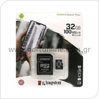 Micro SDHC C10 UHS-I U1 Memory Card Kingston Canvas Select Plus 100MB/s 32Gb + 1 ADP