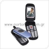 Κινητό Τηλέφωνο Samsung E610