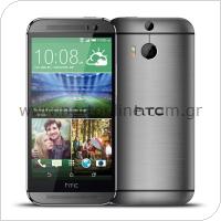 Κινητό Τηλέφωνο HTC One (M8) (Dual SIM)